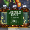 埃塞俄比亚G1 SOE｜浮潞甄选精品咖啡豆 商品缩略图0