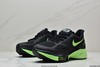 耐克Nike Air Zoom WINFLO 37 X温夫洛37代马拉松气垫轻量超跑竞速运动慢跑鞋CI9923男鞋 商品缩略图3