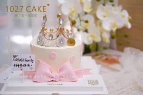 1027CAKE |皇冠 蝴蝶结 翻糖装饰 粉色系