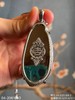 04-2061603，玻璃帝王绿福瓜吊坠。具体价格微信咨询 商品缩略图8