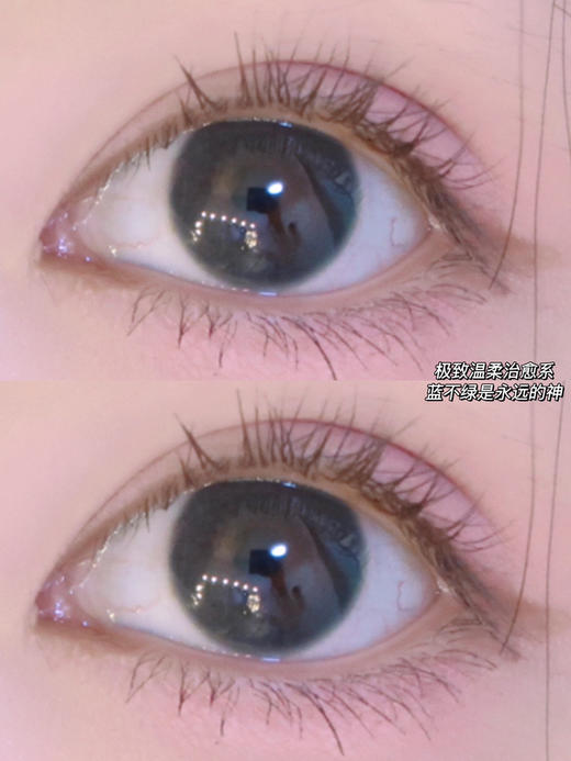 【年抛色板】蓝不绿 Lilian莉莉安 | 全系列 | 【同品牌多副更划算,选款完整色板在详情页】 | 48小时左右发货，不接急单 | 代表 蓝不绿，中直径14.2, 着色13.4 商品图10