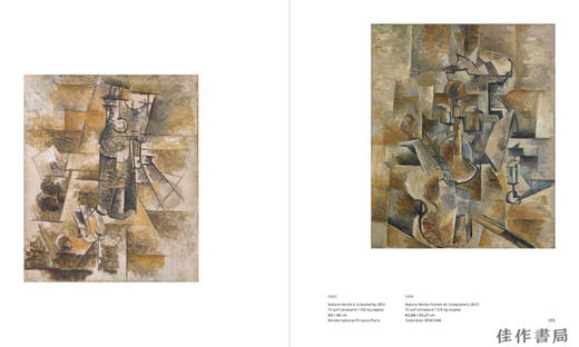 Georges Braque: Inventor of Cubism/乔治·布拉克：立体主义的发明者 商品图2