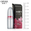 OPERA娥佩兰防裂唇膏 商品缩略图4