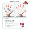 诗乐氏Swashes抗菌抑菌洗手液大人小孩泡沫型抑菌率99.9％ 商品缩略图2