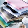 ADALOOK液氨新疆长绒棉丝光蛋白T 商品缩略图0