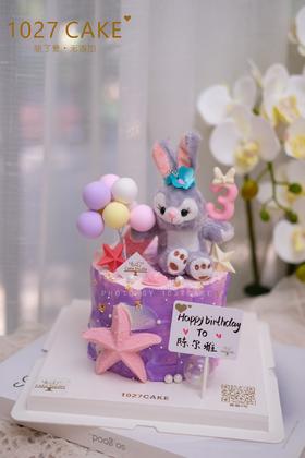 1027CAKE | 星黛露 紫色系