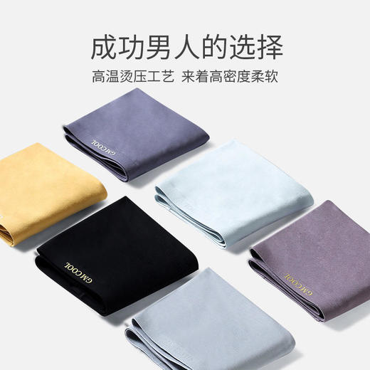 【樱姿娜男士品质内裤】60支兰精莫代尔+6A蚕丝底档超柔软透气铂金蚕丝国民老公裤1003【BPQ】 商品图3