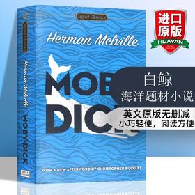 白鲸 英文原版书 Moby Dick 英文版海洋题材小说 英语经典世界名著 正版进口书籍【经典文学读物】