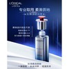 买:复颜视黄醇精粹抗皱夜精华30ml 赠面膜5片＋白瓶2ml 商品缩略图0