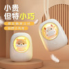 太空舱挂脖小风扇便携随身儿童迷你可爱usb手持夜灯萌宠挂式风扇 商品缩略图3