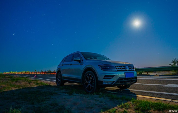 终于可以放心开车了