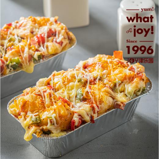 【缤纷假日】享受多姿多彩的假期 商品图0