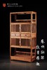红桥红  家具严选  缅甸花梨（大果紫檀）【151 有券口直棂架格】 商品缩略图0