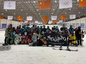 【直通车】宁波-绍兴 4月3日乔波直通车1日