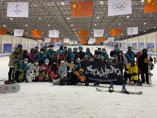 【宁波-绍兴乔波直通车】3月30日 乔波1日班车 周三 宁波-绍兴 商品图1