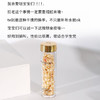 伊丽莎白雅顿金胶小样7粒 商品缩略图9