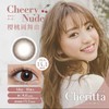 【日抛】中文版新品 日系甜美 cheritta 日抛 一盒10片 商品缩略图3