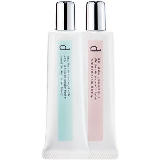 【中欧班列精选】资生堂dprogram安肌心语轻颜亮颜妆前乳25g/支 商品图4