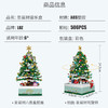 LOZ 俐智 微钻小颗粒积木城堡拼装玩具智力女孩旋转3D立体圣诞节音乐盒动漫卡通礼品生日情人节礼物 1237圣诞树音乐盒 商品缩略图5