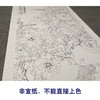 于非闇竖幅工笔花鸟白描底稿-牡丹双鸽-YF76 商品缩略图2