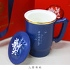 70周年校庆系列-华中大字杯 商品缩略图1
