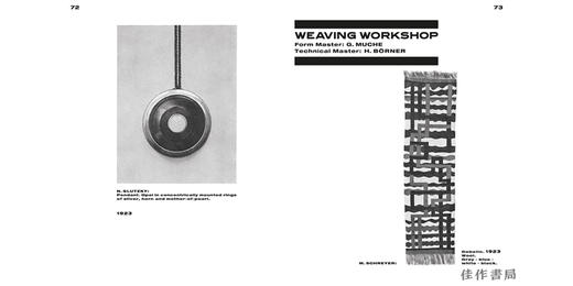 Bauhausbucher 07-Walter Gropius：New Works from Bauhaus Workshops/包豪斯之书系列07-沃尔特·格罗皮乌斯：包豪斯工作室的新作品 商品图4