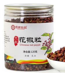 佰家珍品大红花椒120g/罐 商品图0