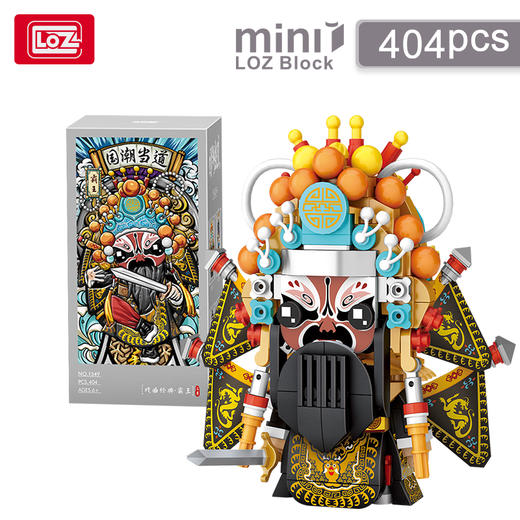 俐智(Loz) 积木玩具 霸王虞姬国潮风京剧拼装模型 儿童玩具女孩生日圣诞节礼物手办摆件 商品图5