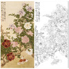 于非闇竖幅工笔花鸟白描底稿-牡丹双鸽-YF76 商品缩略图0