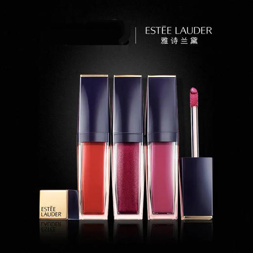 【中欧班列精选】雅诗兰黛唇釉三件套 商品图0