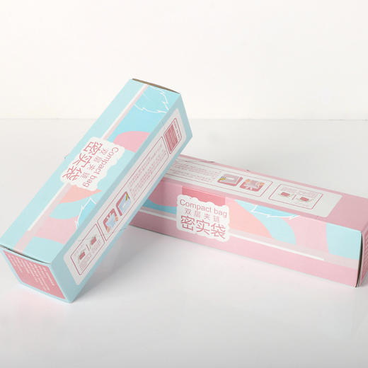 「双层夹链，三盒装」抽取式密实保鲜袋 厨房用品收纳整理双封条密封保鲜袋大中小号双筋密实袋食品保鲜袋 商品图1