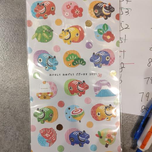 MW贴纸80503 商品图0