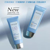 水密码冰川矿泉水漾优白BB霜(紫色/自然色)60g 商品缩略图0