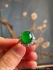 146-2072703，老坑艳绿蛋面戒指。具体价格微信咨询 商品缩略图0