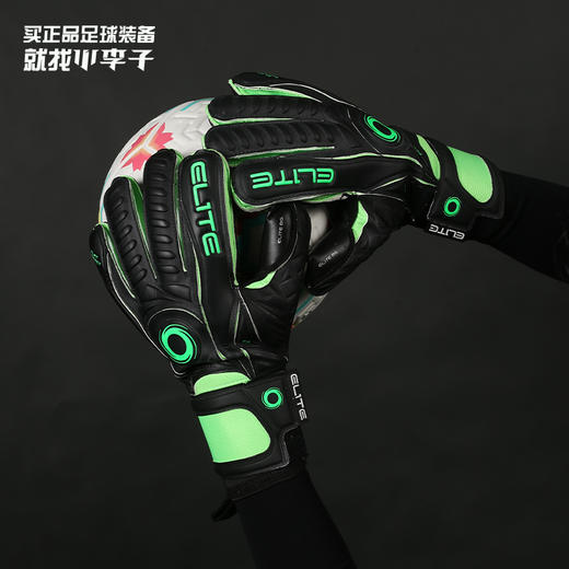 ELITE SPORT光环门将守门员足球手套BG 商品图0