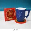 70周年校庆系列-流沙杯垫 商品缩略图3