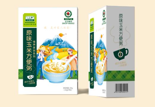 三工滩有机糯玉米粥196g 商品图1