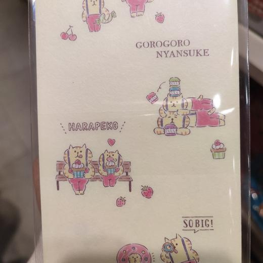 MW信封57614 商品图0