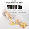 伊丽莎白雅顿金胶小样7粒 商品缩略图10