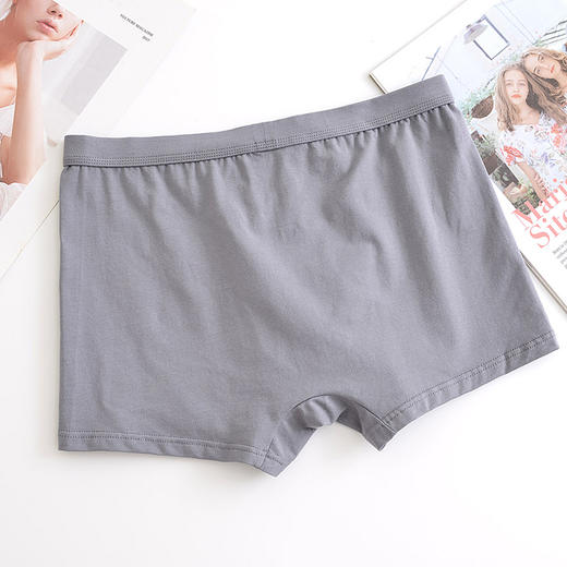 【男士棉内裤】简约风男士棉内裤弹力透气独立包装内裤 商品图4