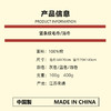 【条纹毛巾浴巾】毛巾/浴巾专柜同步在售100%全棉材质 商品缩略图12