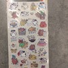 MW贴纸80501 商品缩略图0