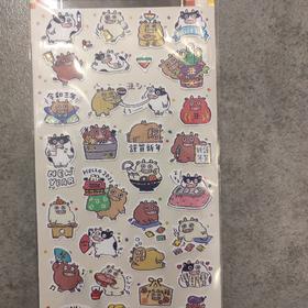 MW贴纸80501