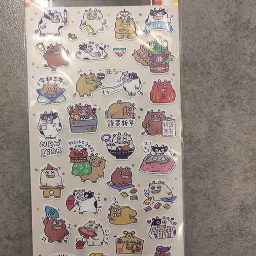 MW贴纸80501 商品图0