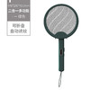 【旋转折叠 既是灭蚊灯 也是灭蚊拍】电蚊拍二合一灭蚊灯充电式锂电家用折叠驱蚊神器灭蚊拍 佐敦朱迪 商品缩略图8
