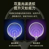 【双效电蚊拍 横扫蚊虫困扰】USB可充电电蚊拍灭蚊灯二合一电蚊拍LED灭蚊灯usb灭蝇灯 商品缩略图1