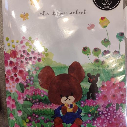 MW书信套装57131 商品图0