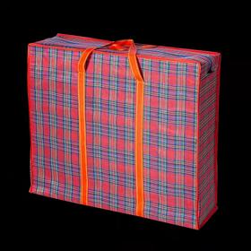 超大加厚收纳袋牛津格子编织袋棉被打包搬家特大容量无纺布手提行李袋78×63×23cm1个