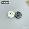 F1362(整包购买) 商品缩略图3