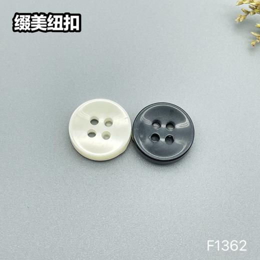 F1362(整包购买) 商品图3